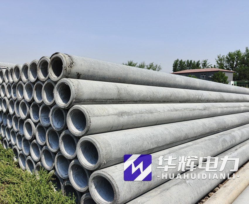 盘龙12米水泥电线杆